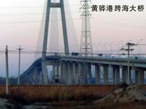 凉城注浆管小导管管棚管应用案例